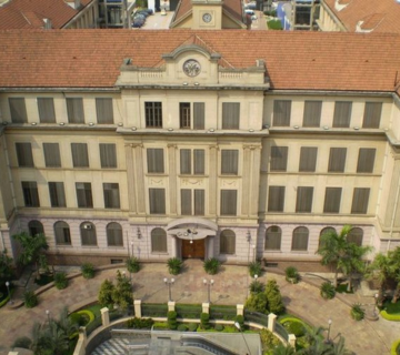 Colégio Marista Arquidiocesano